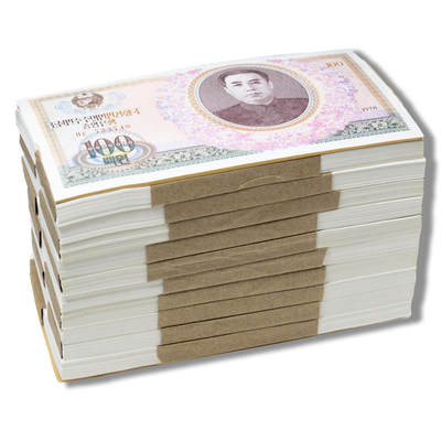 1978年朝鲜-第三版纸币100元单水版整捆1000张 - 1978年朝鲜-第三版纸币100元单水版整捆1000张