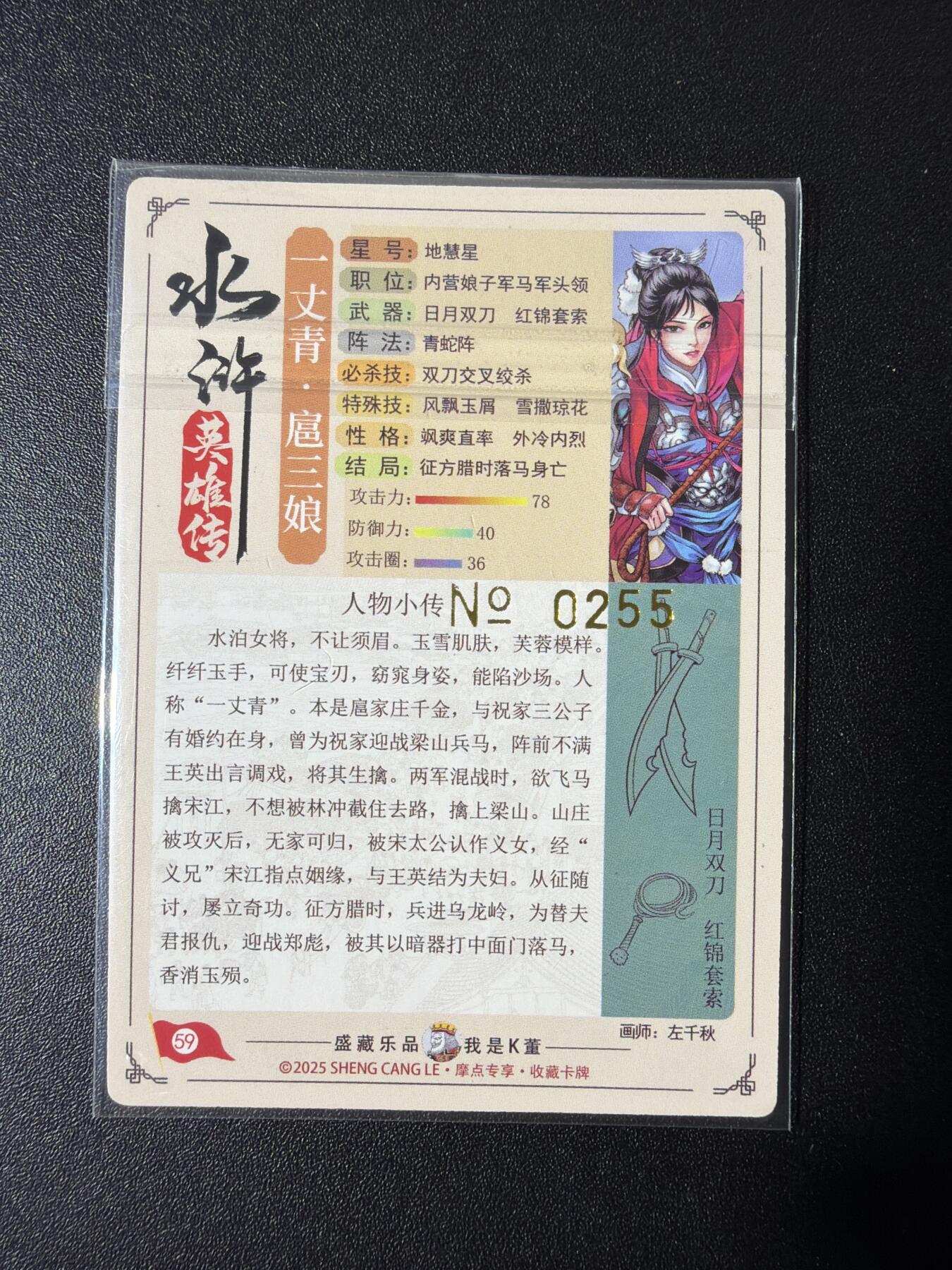 NO.29 好又多金牌大场，每周一站式配齐，方便凑单！（卖家送拍0抽成！周6晚9点截拍！）