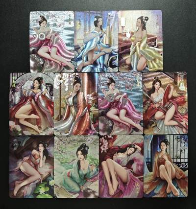 天玑星卡拍第184期《4.6周一截拍》持续收拍收评中 满赠卡需备注 - 燎原文化 十大名妓 粗闪 10+1补卡