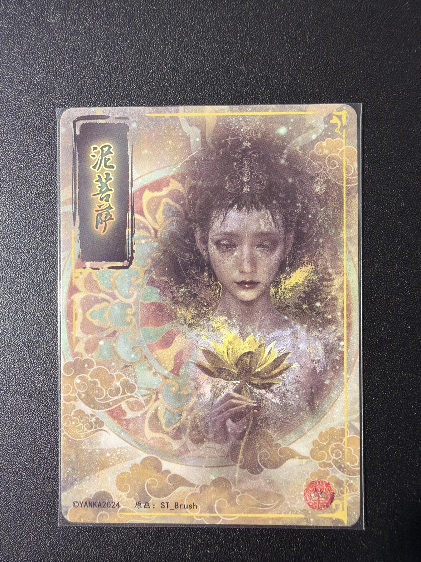 NO.29 好又多金牌大场，每周一站式配齐，方便凑单！（卖家送拍0抽成！周6晚9点截拍！）