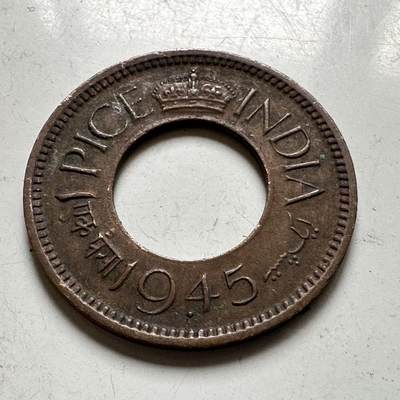 🌹外币初藏🌹🐯2026年第37场   每周二四六晚8️⃣点 接代拍 - 印度1945年1派沙