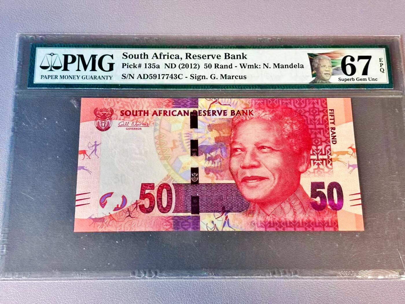 【Blue Auction】世界纸币精拍第804期——18级TOP拍卖/信誉/品质/专业/高效💫