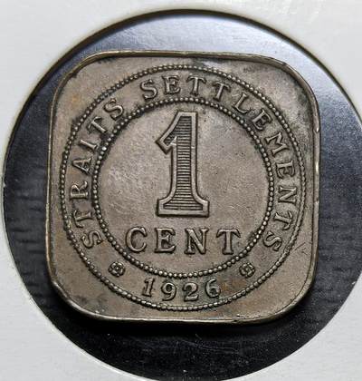 外国优质银币克朗币纪念章，每周六晚九点倒数截拍，满百包邮可寄存，持续收拍 - 英属海峡殖民地1926年1 分方形铜币，正面为乔治五世国王像，背面标注殖民地名与面值，是英国殖民马来亚时期的流通辅币，见证了东南亚殖民史。