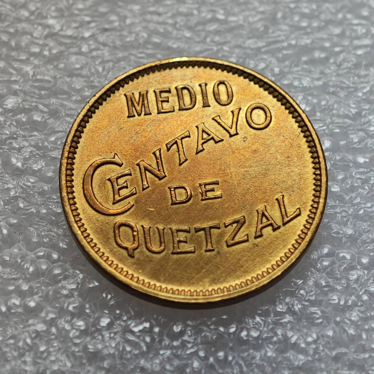  【淘币小摊】限时拍第八百九十二拍   教皇国塞舌尔加纳危地马拉场    每周一统一发货