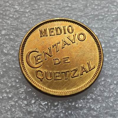  【淘币小摊】限时拍第八百九十二拍   教皇国塞舌尔加纳危地马拉场    每周一统一发货 - 危地马拉1932年1/2分铜币好品 km248