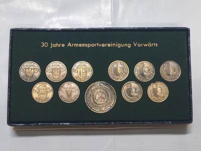 韵星假日军品类拍卖第51期  -- Rimey Holidays Militaria Auction 51 - 民主德国军运会三十年纪念奖章大全套 带原包装 少见