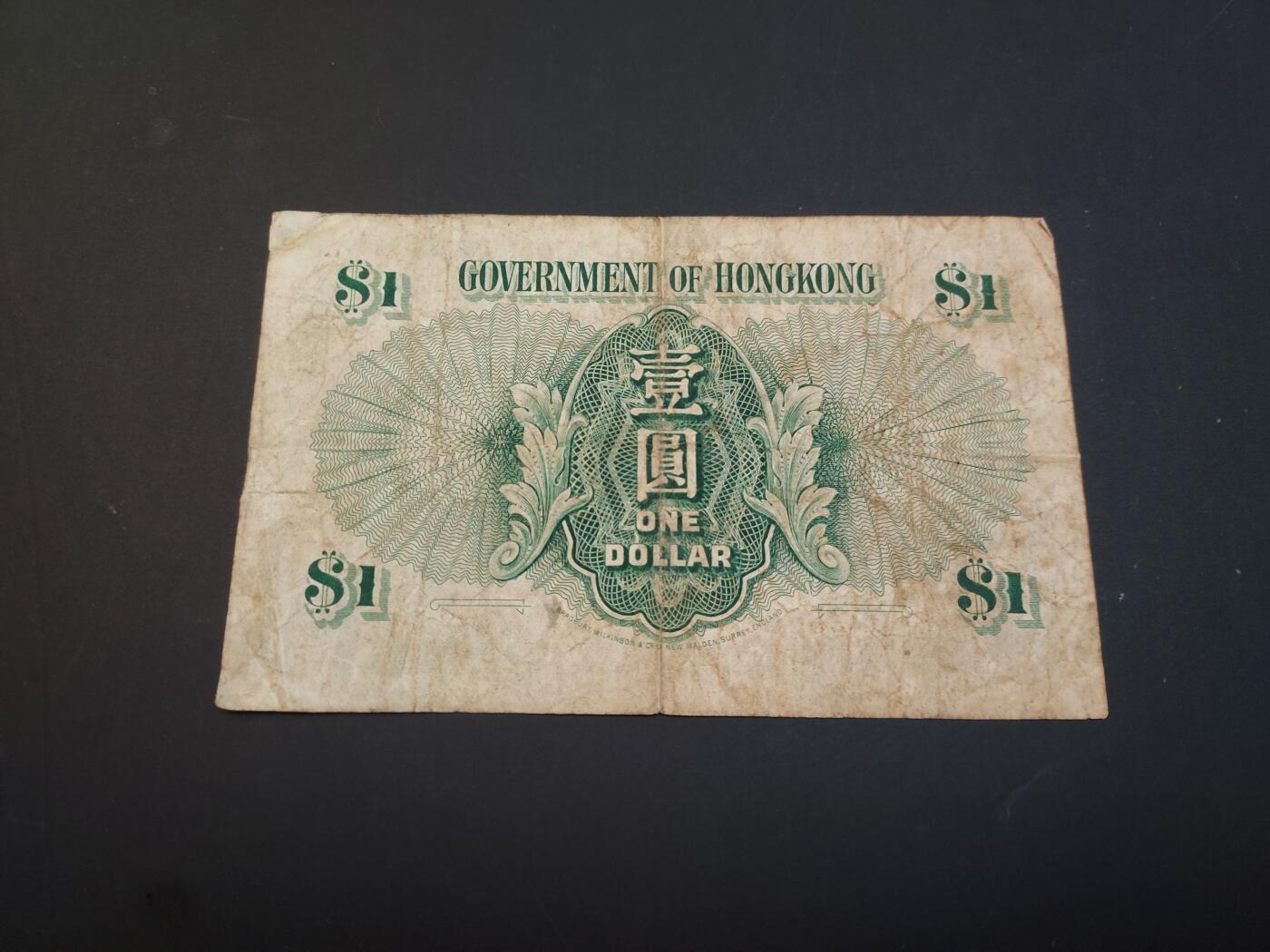 博彦收藏    4月11日 8点 钱币专场