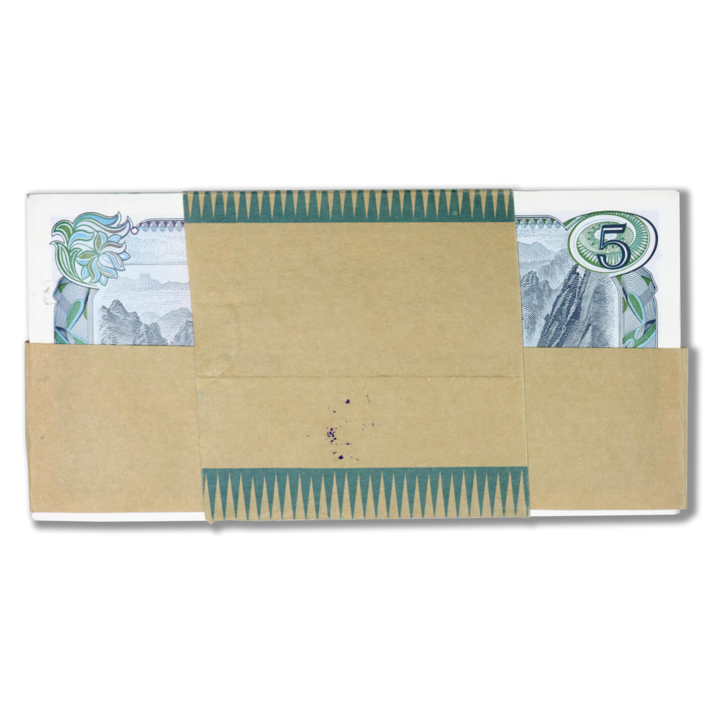 1978年朝鲜-第三版纸币5元方形红戳版整刀100张刀货方形绿戳版-整刀100张