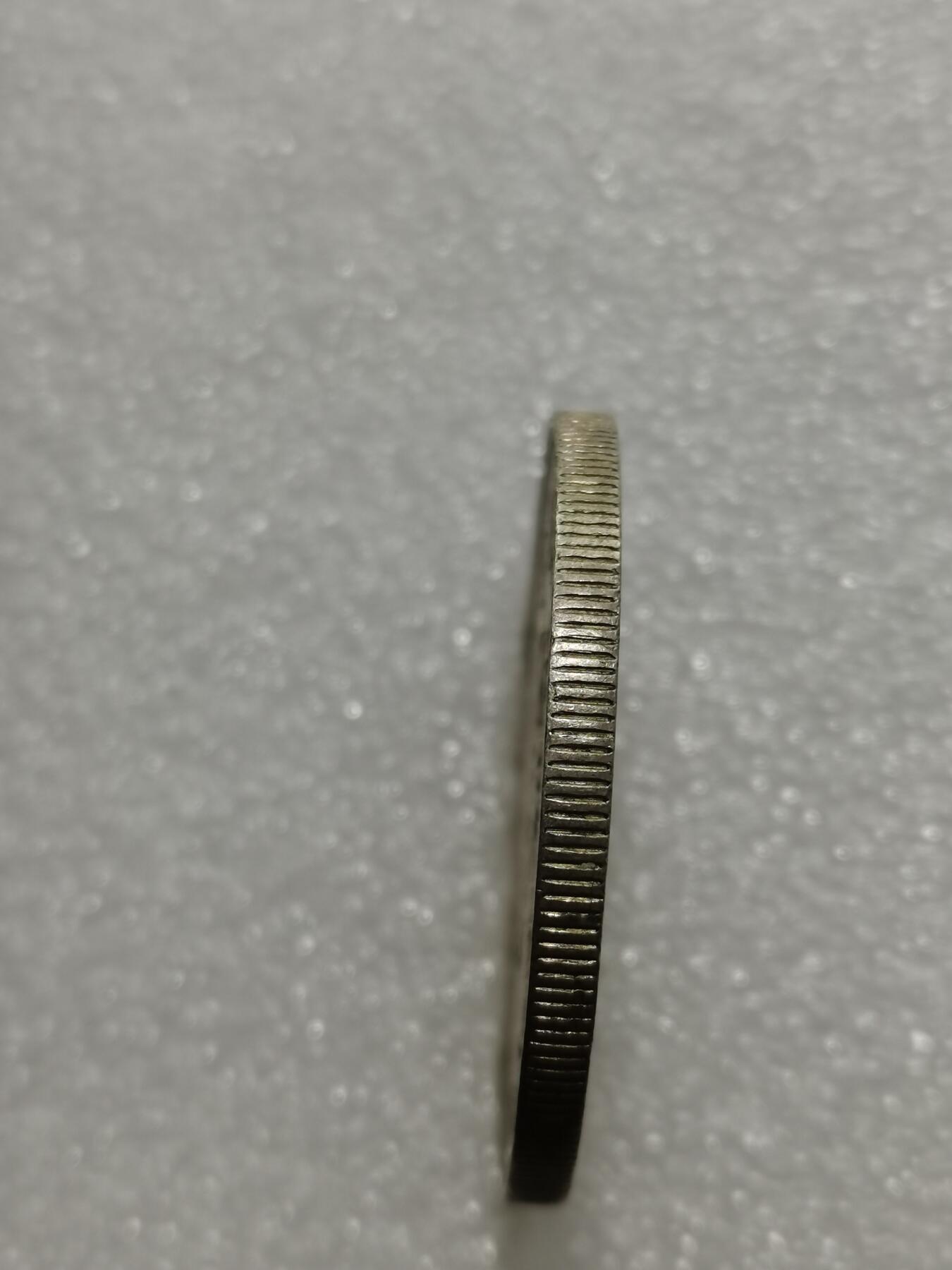 天下钱庄专场欢迎参拍