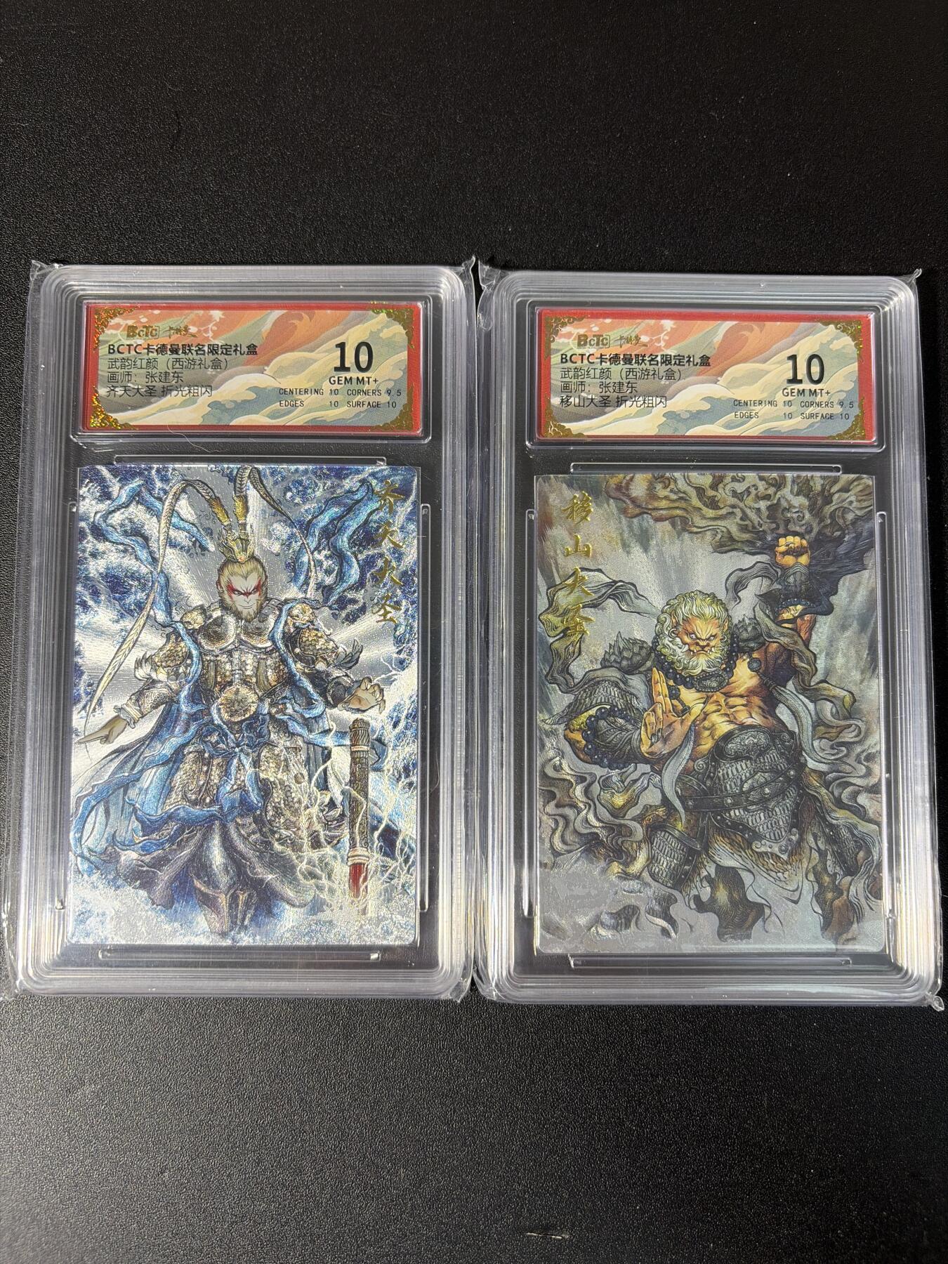 NO.29 好又多金牌大场，每周一站式配齐，方便凑单！（卖家送拍0抽成！周6晚9点截拍！）