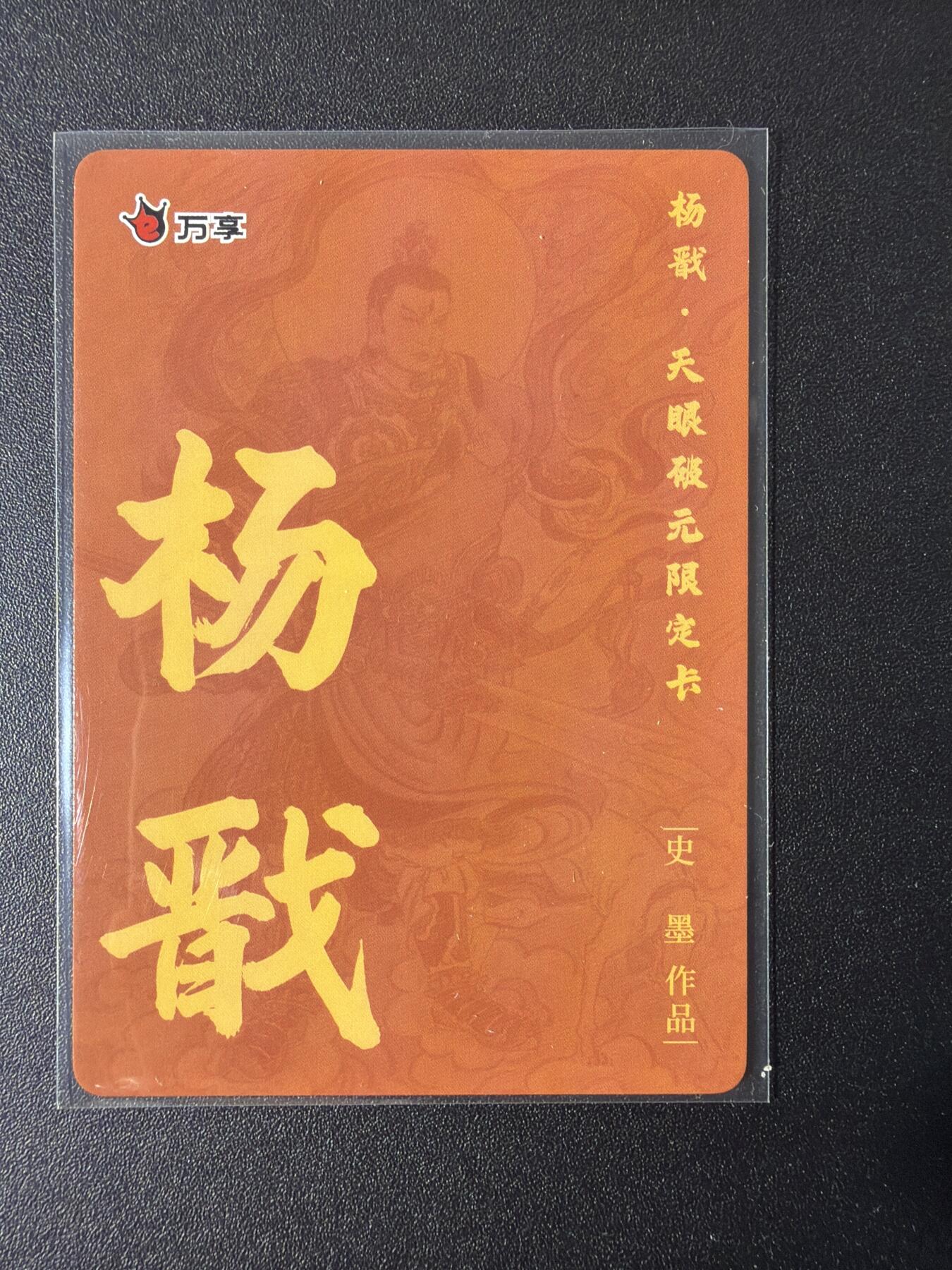 NO.29 好又多金牌大场，每周一站式配齐，方便凑单！（卖家送拍0抽成！周6晚9点截拍！）
