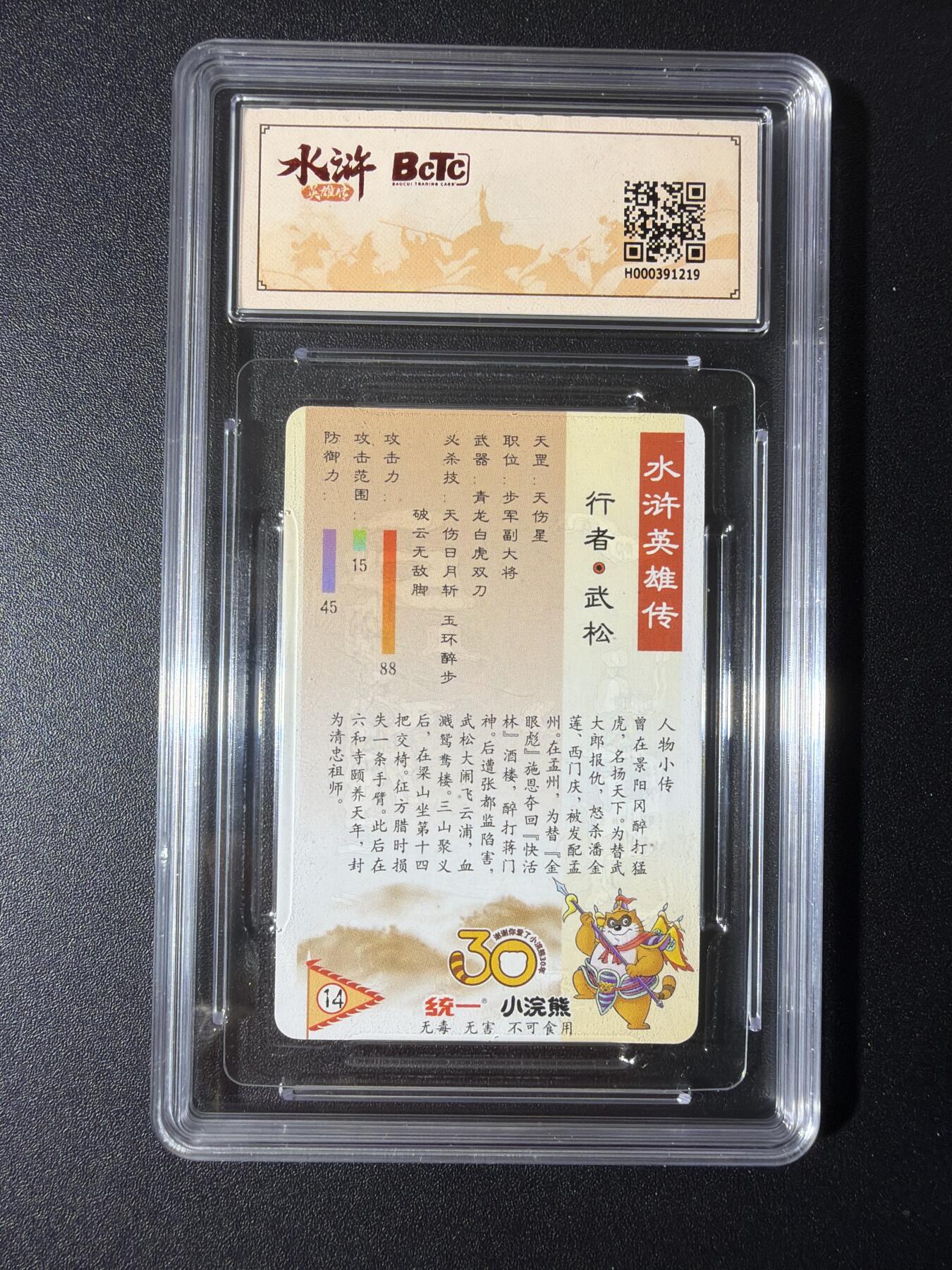 NO.29 好又多金牌大场，每周一站式配齐，方便凑单！（卖家送拍0抽成！周6晚9点截拍！）