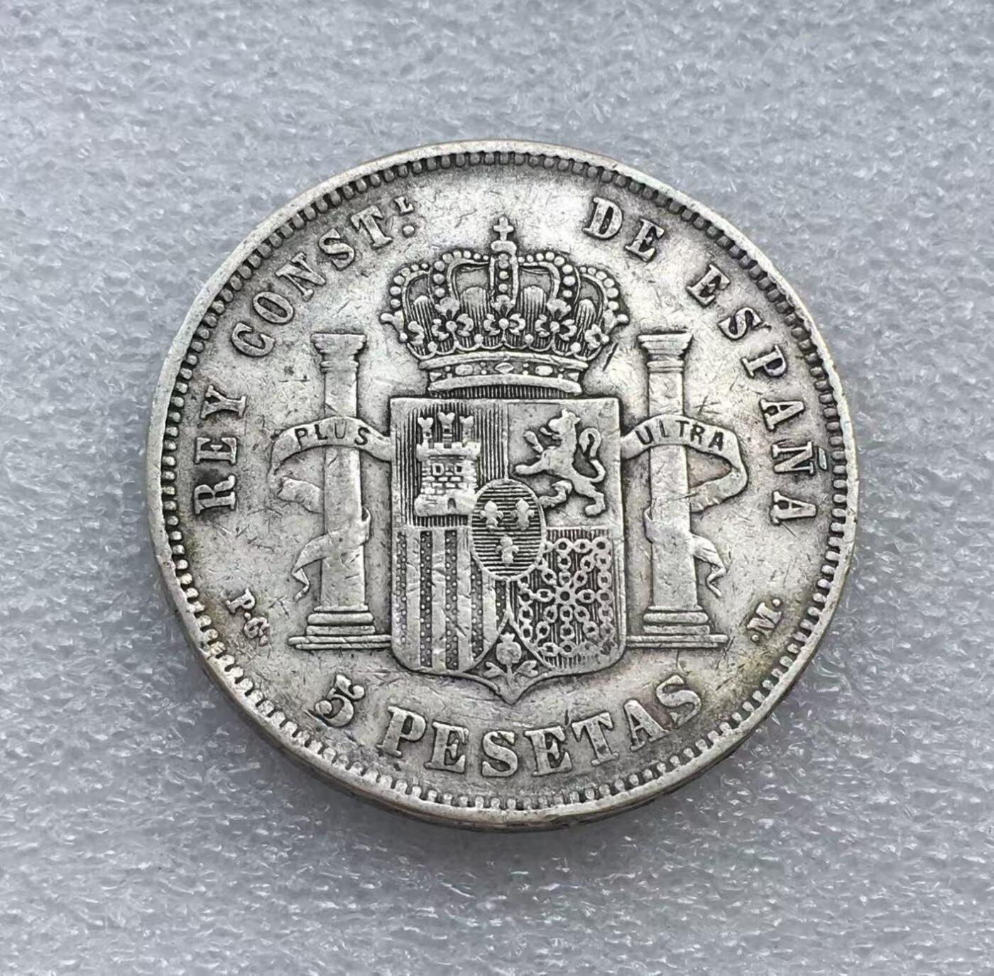 世界钱币专场拍卖 每周二开拍