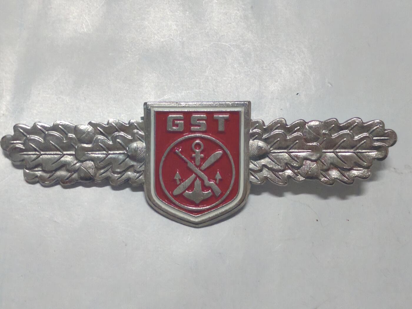 韵星假日军品类拍卖第51期  -- Rimey Holidays Militaria Auction 51