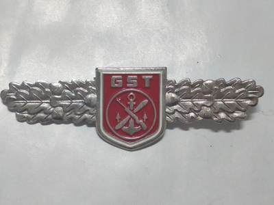 韵星假日军品类拍卖第51期  -- Rimey Holidays Militaria Auction 51 - 民主德国体育与技术协会技能证章