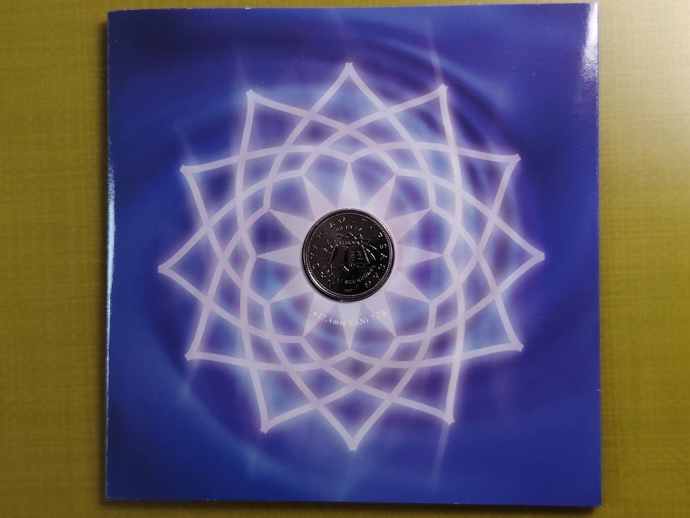 布加迪🐬～世界钱币(上海)🌾第 286 期 /  各国套币和散币