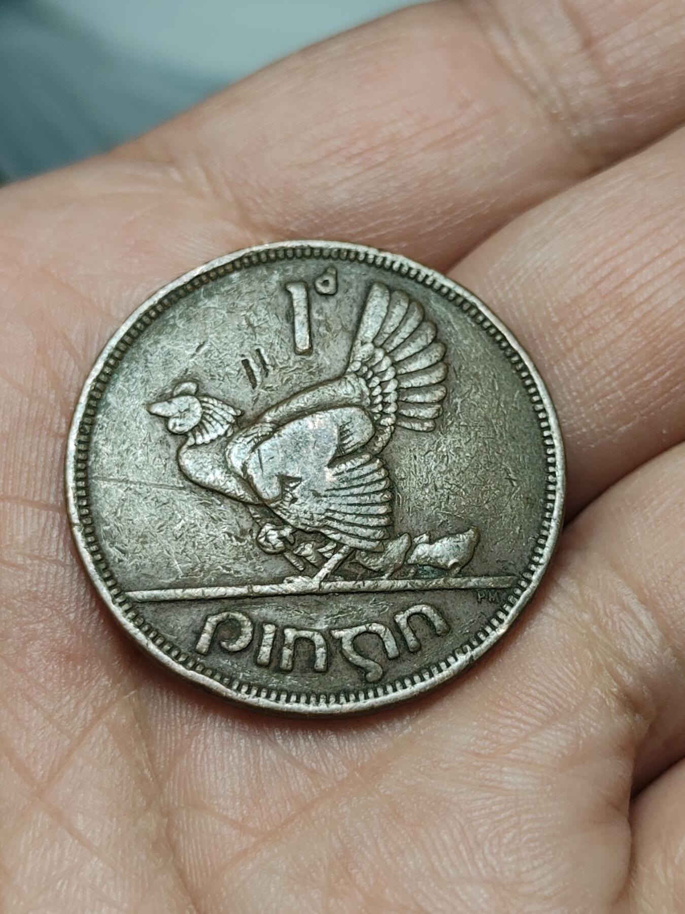 2026年第四十场(总第二百零九场）外国好品散币场(免佣金) 爱尔兰🇮🇪1942年1便士(共和国时期第一套)