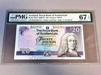 【Blue Auction】世界纸币精拍第804期——18级TOP拍卖/信誉/品质/专业/高效💫 - 【千位小号】苏格兰 2000年20镑 PMG67EPQ 