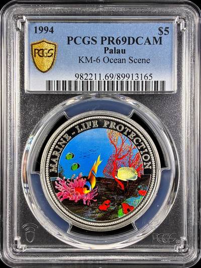 【雨安】【直播拍卖】【第0131期-评级币章】2026-04-04 周六 19:30 (金价1060, 银价18.08)  - [评级现代] Palau 帕劳 5元 1994年 海洋景观 PCGS-PR69DCAM 精制币