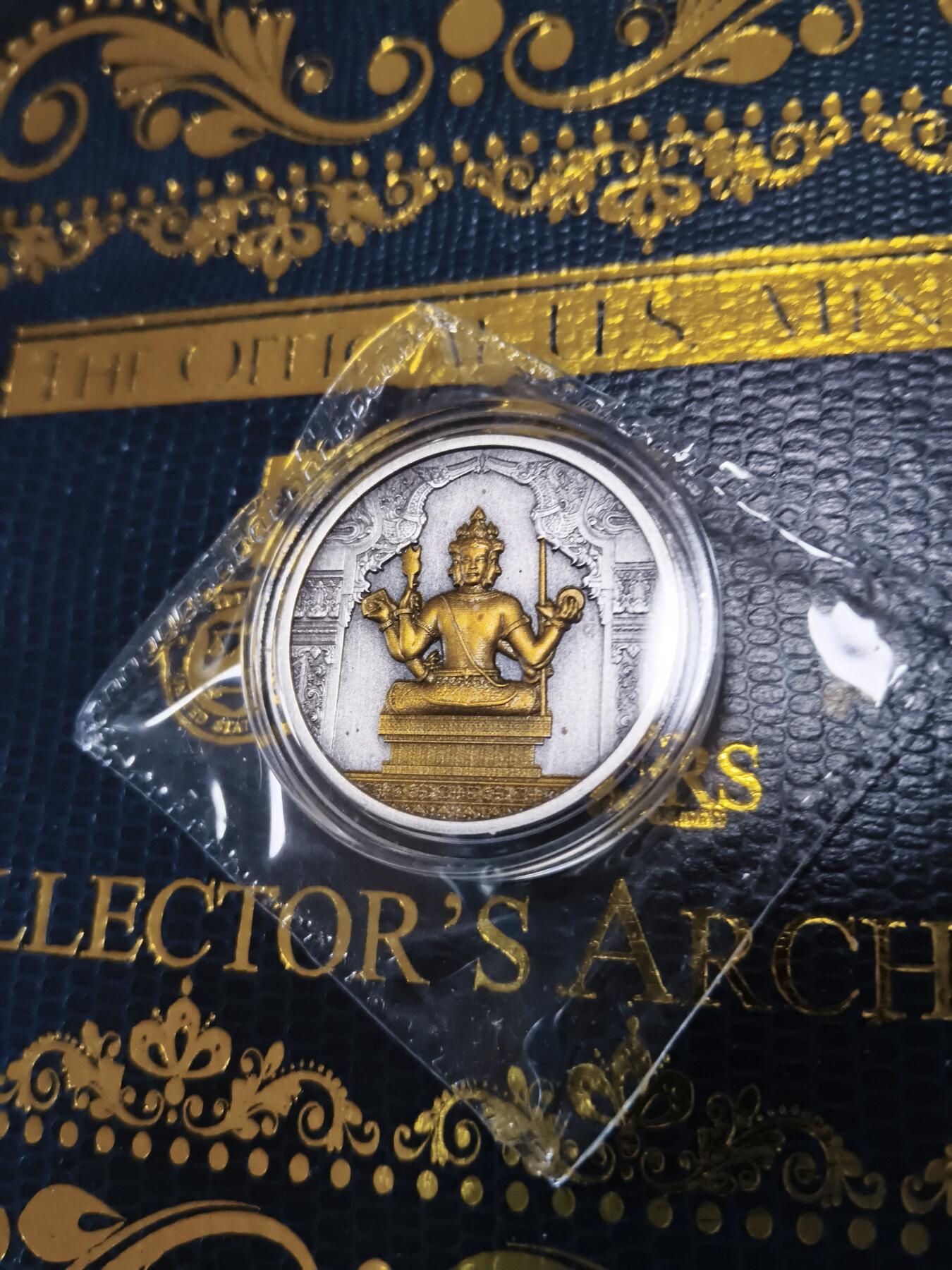 长老汇马年精选第十五场拍卖