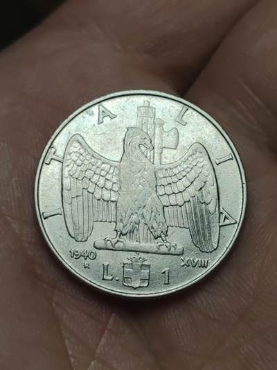 2026年第四十场(总第二百零九场）外国好品散币场(免佣金) - 意大利王国1940年1里拉(维托里奥·埃马努埃莱三世第四版，R标罗马造，有磁版)