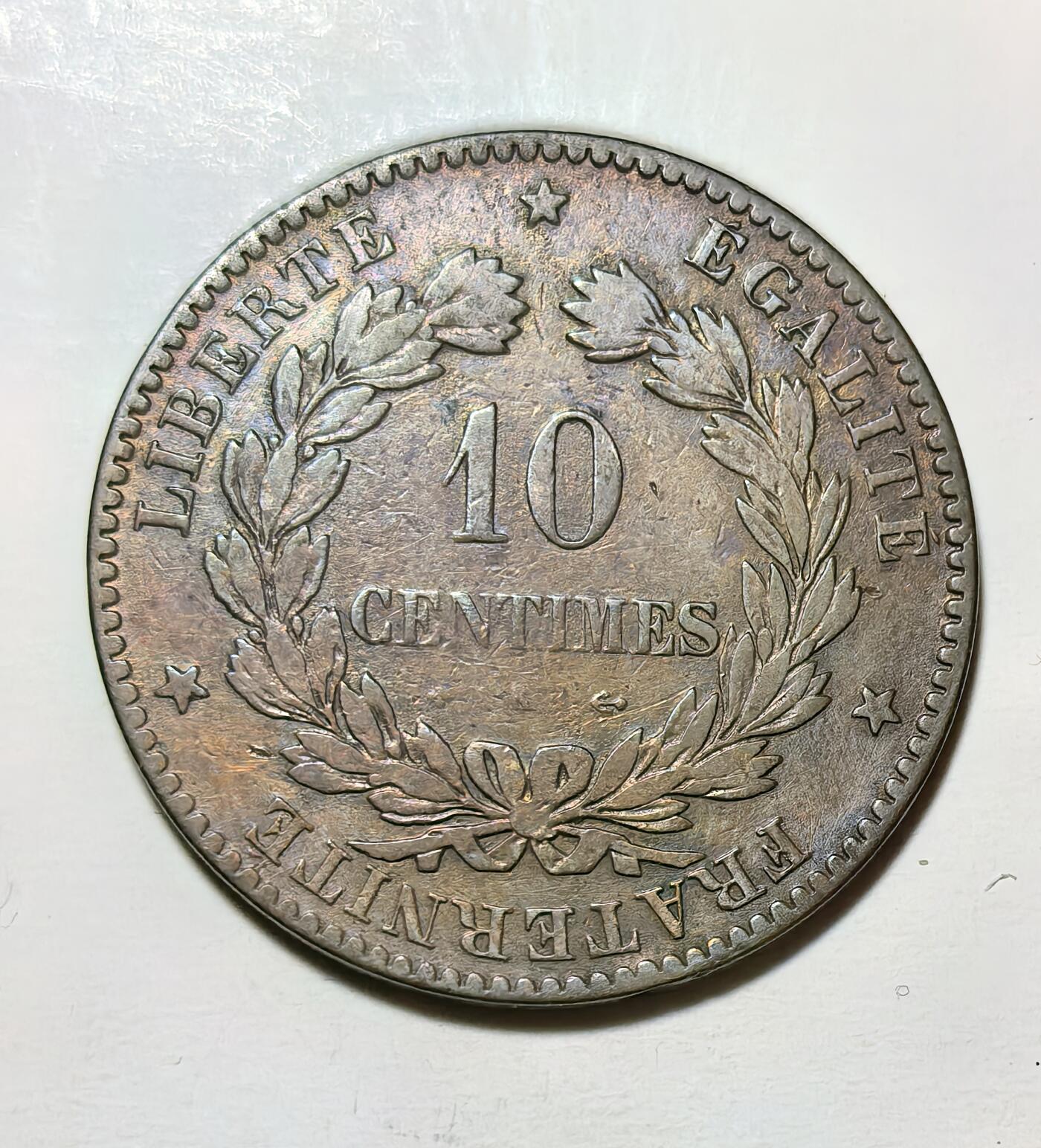 外国优质银币克朗币纪念章，每周六晚九点倒数截拍，满百包邮可寄存，持续收拍 法兰西第三共和国1876年10 生丁铜币，正面为刻瑞斯女神像，背面环绕 “自由、平等、博爱” 国训，是法国第三共和国时期的经典流通辅币，见证了法国共和制的确立。