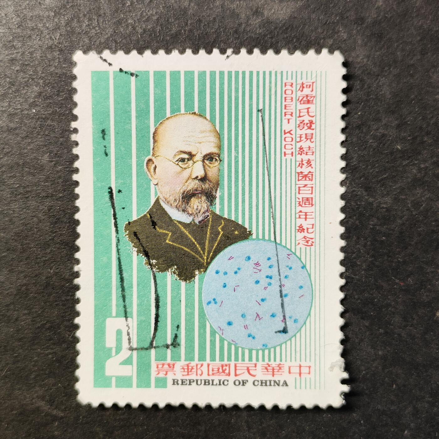 嘉禾收藏    【第506期】            无佣金、可寄存、满30元包邮