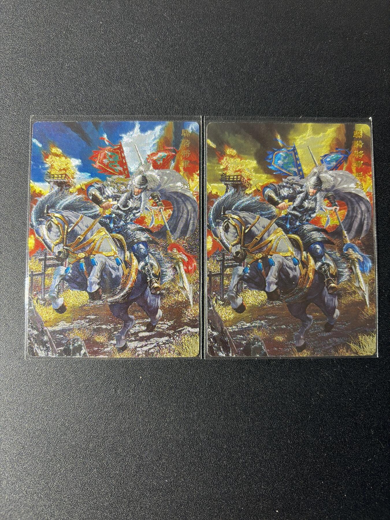 NO.29 好又多金牌大场，每周一站式配齐，方便凑单！（卖家送拍0抽成！周6晚9点截拍！）