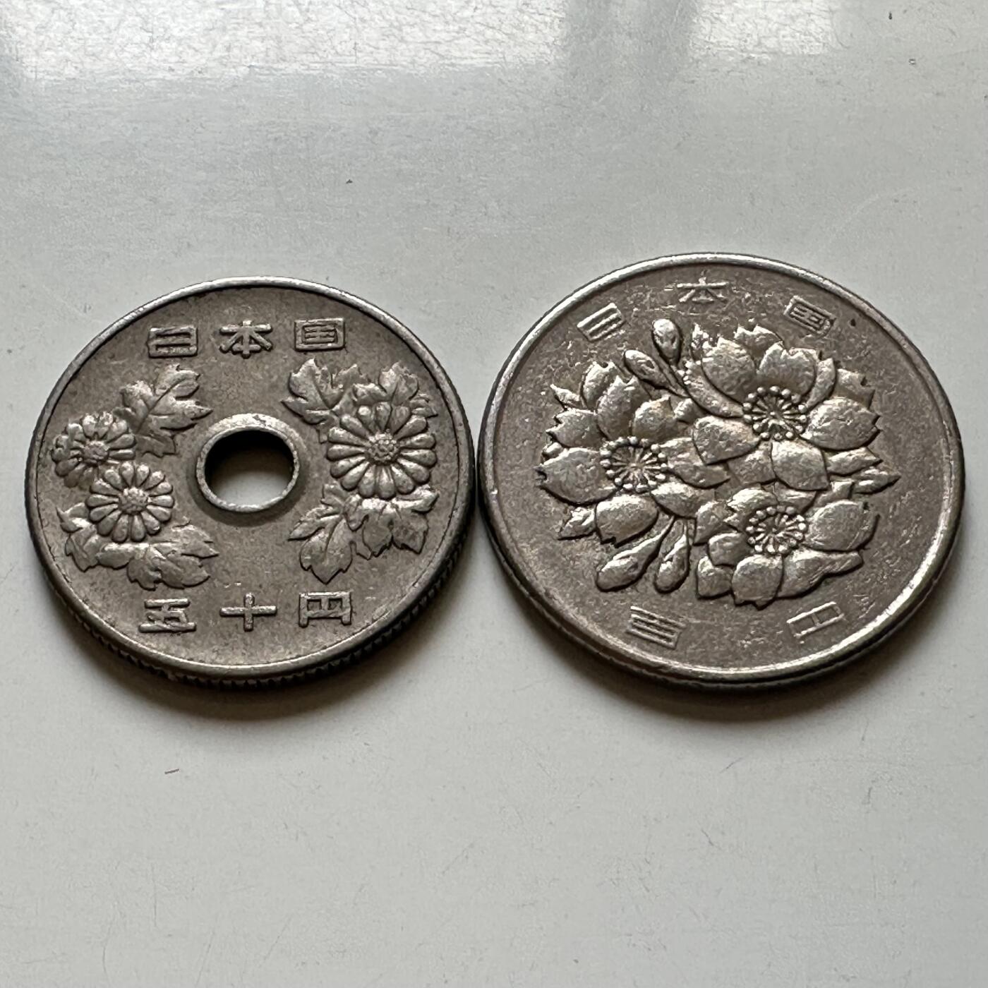 🌹外币初藏🌹🐯2026年第37场   每周二四六晚8️⃣点 接代拍 日本昭和时期50-100元一对