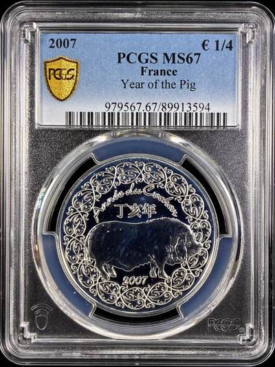 【雨安】【直播拍卖】【第0131期-评级币章】2026-04-04 周六 19:30 (金价1060, 银价18.08)  - [评级欧元] France 欧元 法国 1/4欧元 2007年 生肖猪年  PCGS-MS67