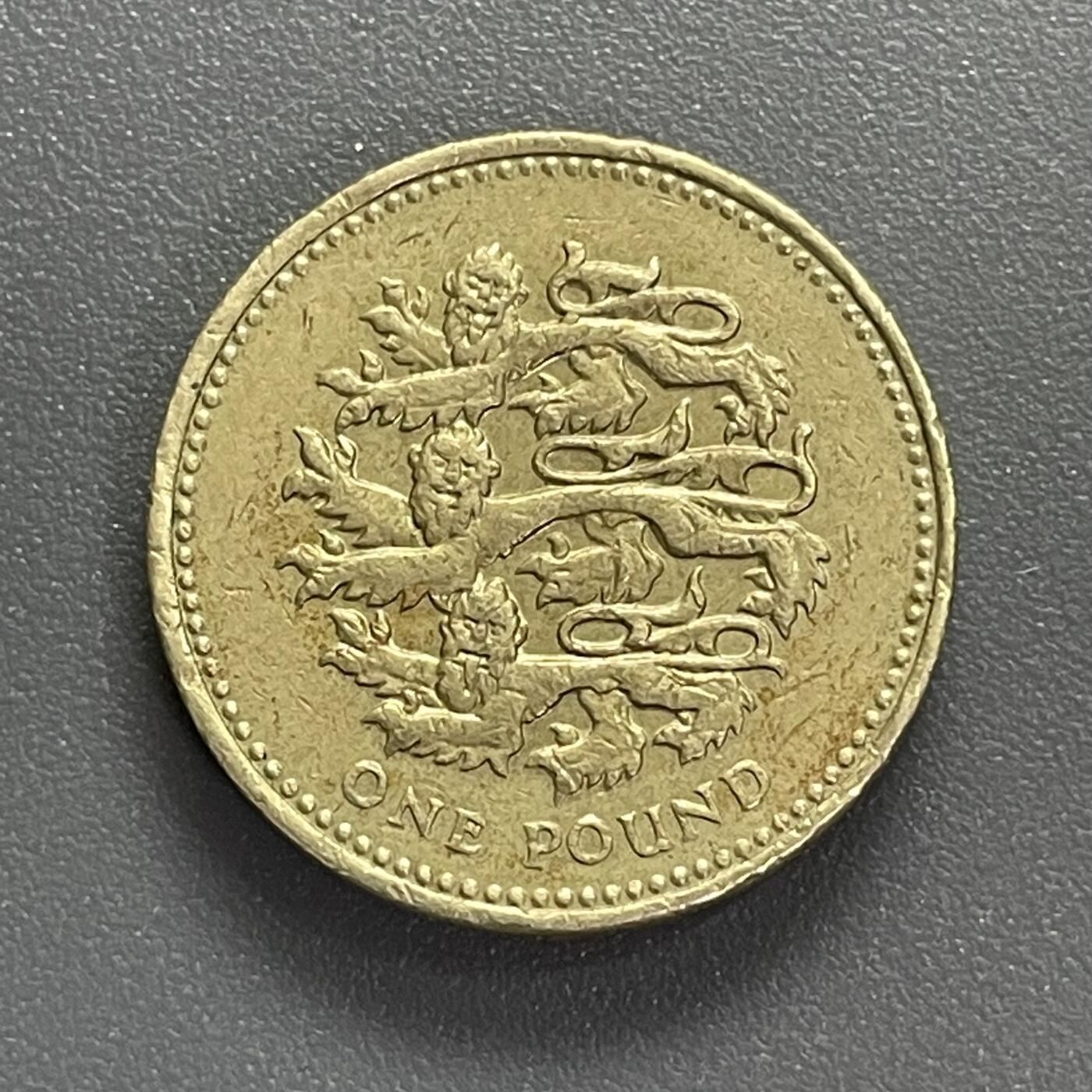 回流0405 英国2002年1英镑（三狮盾徽版）