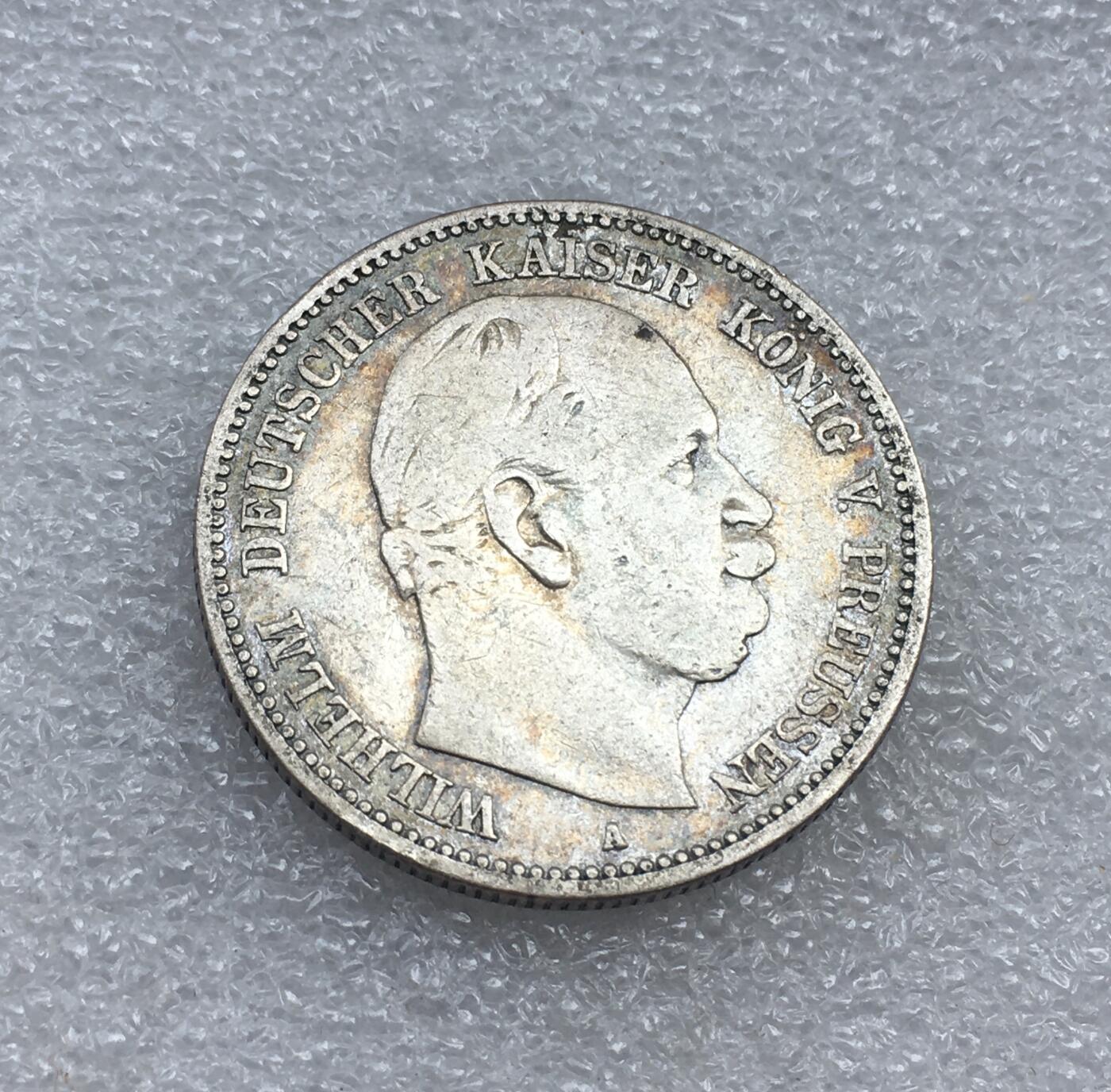 世界钱币专场拍卖 每周二开拍