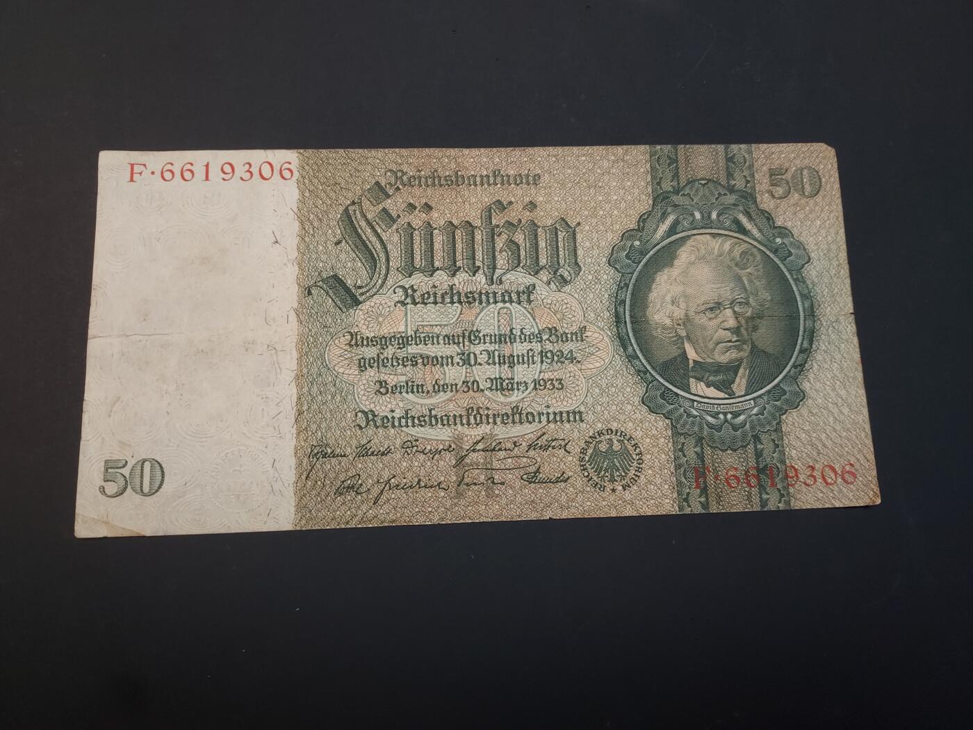 博彦收藏    4月11日 8点 钱币专场