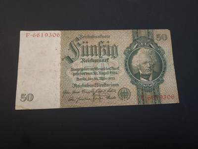 博彦收藏    4月11日 8点 钱币专场 - 1933 德国50马克 流通品