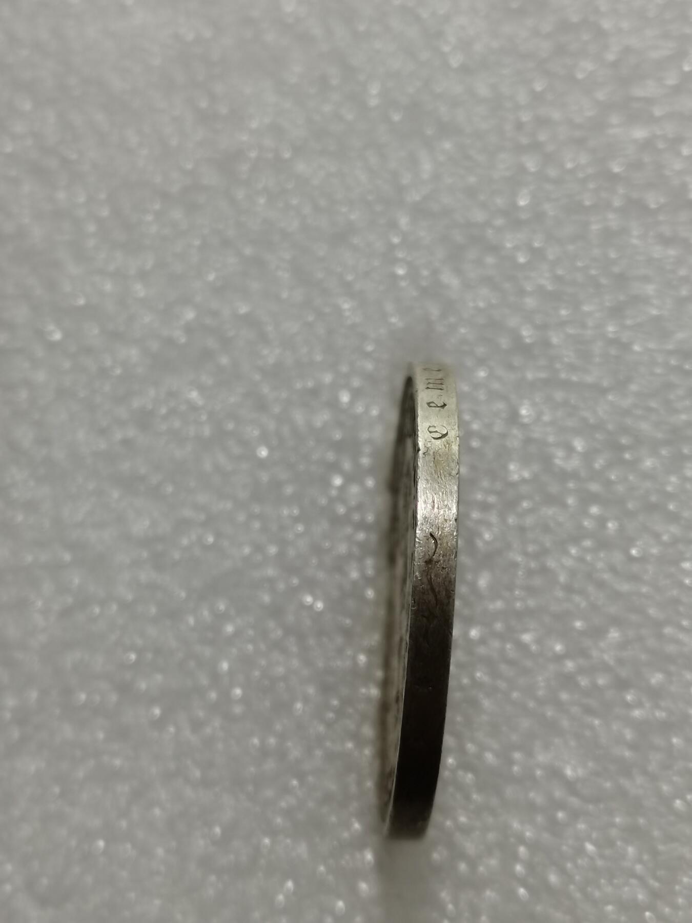 天下钱庄专场欢迎参拍 德国兴登堡5马克银币