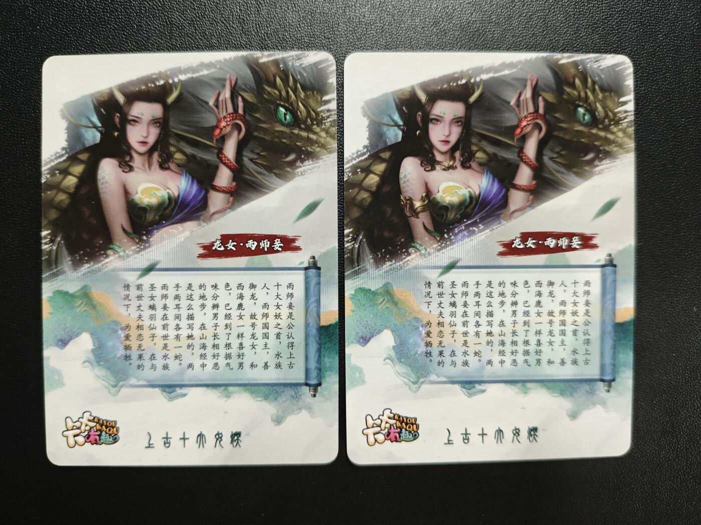 天玑星卡拍第184期《4.6周一截拍》持续收拍收评中 满赠卡需备注