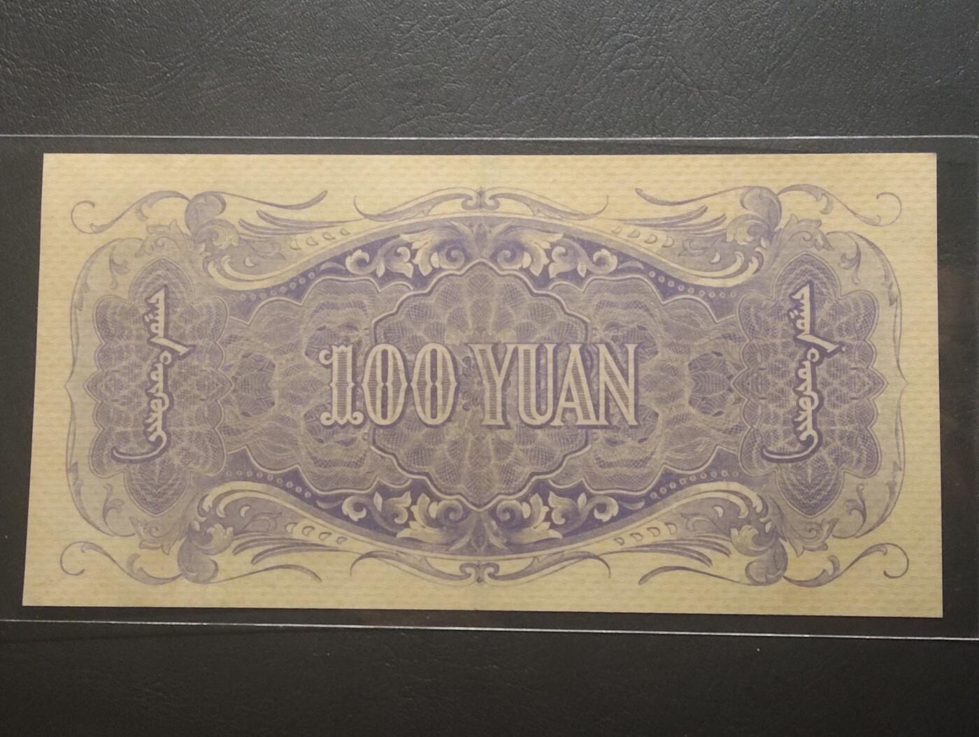 2026四月第一期，总222期