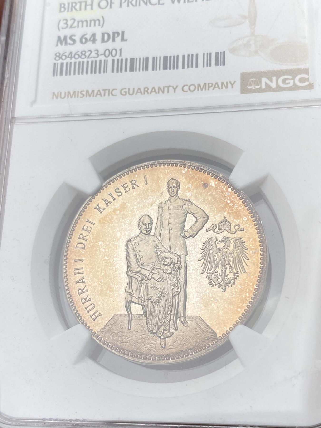 万国钱币拍卖第064期