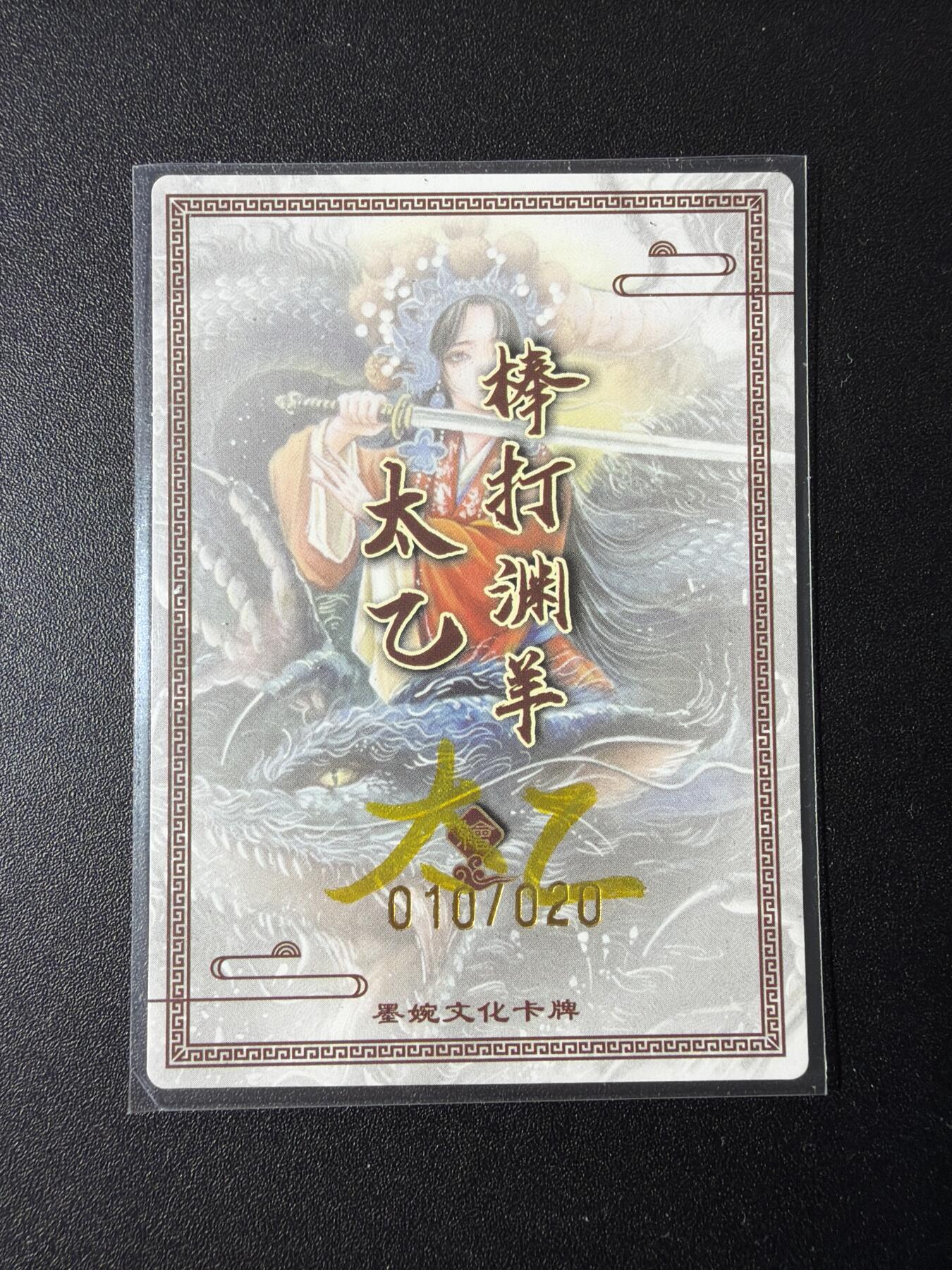 NO.29 好又多金牌大场，每周一站式配齐，方便凑单！（卖家送拍0抽成！周6晚9点截拍！）