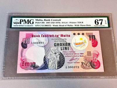 【Blue Auction】世界纸币精拍第804期——18级TOP拍卖/信誉/品质/专业/高效💫 - 马耳他 1967年10里拉 PMG67EPQ 