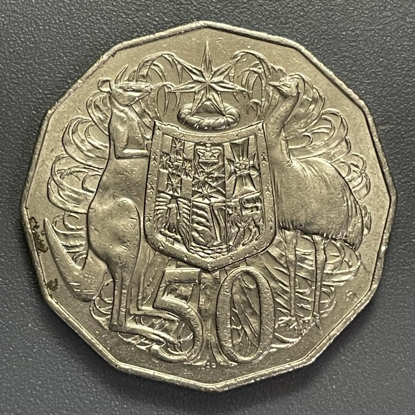 回流0405 澳大利亚1983年50分12边形币