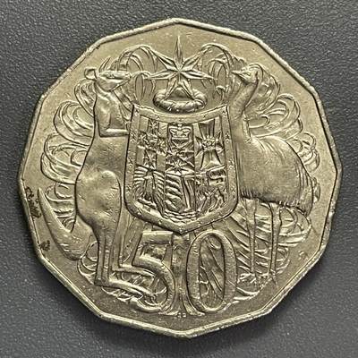 回流0405 - 澳大利亚1983年50分12边形币