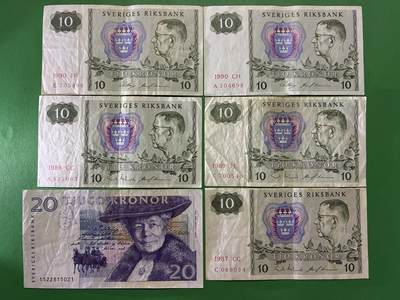 咖啡豆•收藏 2026年Apr_9th世界各国纸币拍卖 - 6枚 瑞典 10&20克朗 品相如图 外国 欧洲纸币