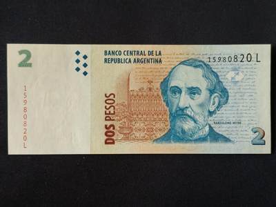 【游宝拍卖】丙午马年第18期 - 阿根廷-2比索【近新AU】