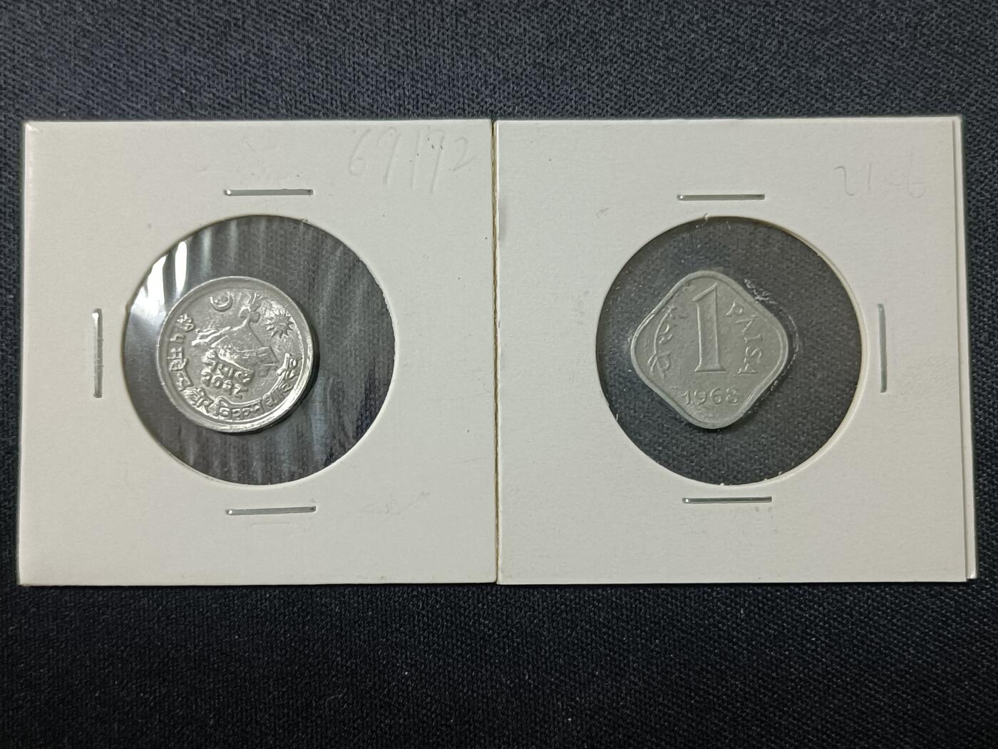 【游宝拍卖】丙午马年第18期 好品铝币 2枚