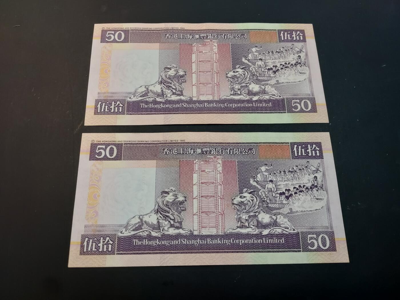 博彦收藏    4月11日 8点 钱币专场