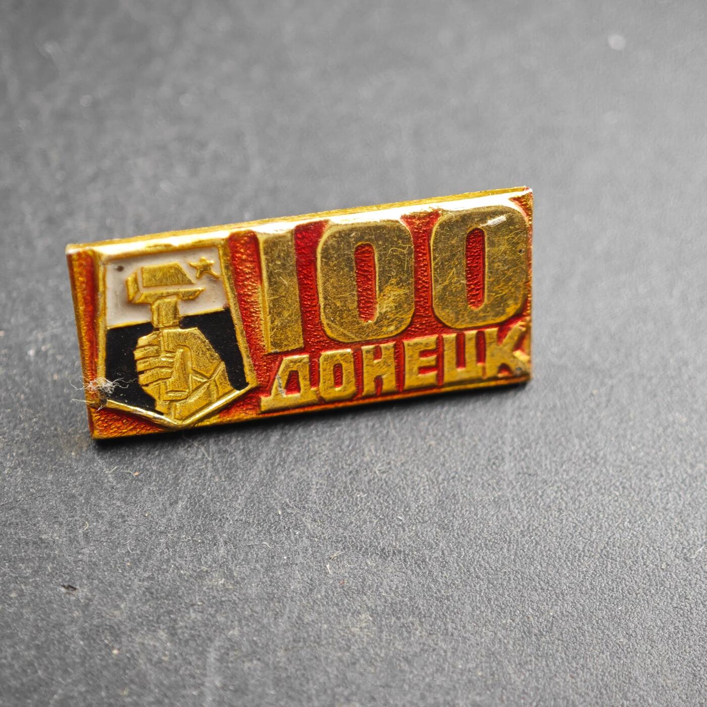 4月4日结束，成斌徽章钱币专场