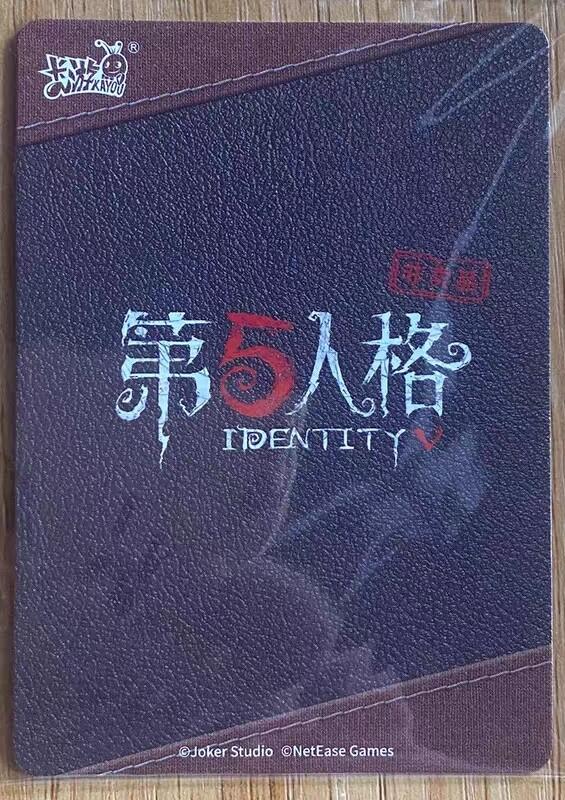 马年 第二期（持续收拍，送拍联系我哦）