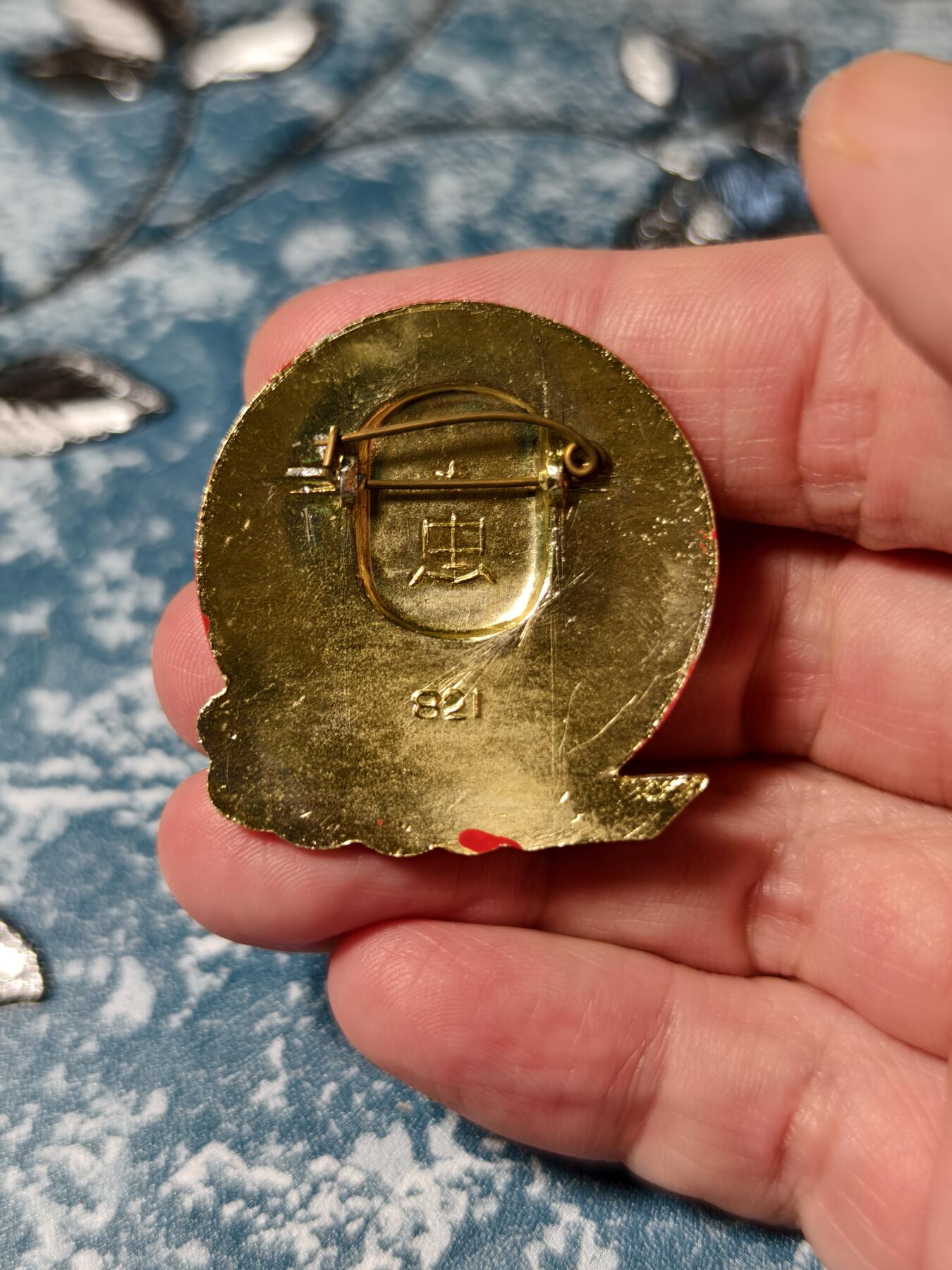 抚柳草堂-第二十二期章牌钱币  奖章勋章 满百包邮 放漏专场 六七十年代 毛主席像章 军舰异形 厚重版 不是小薄片 35.5*37.8mm