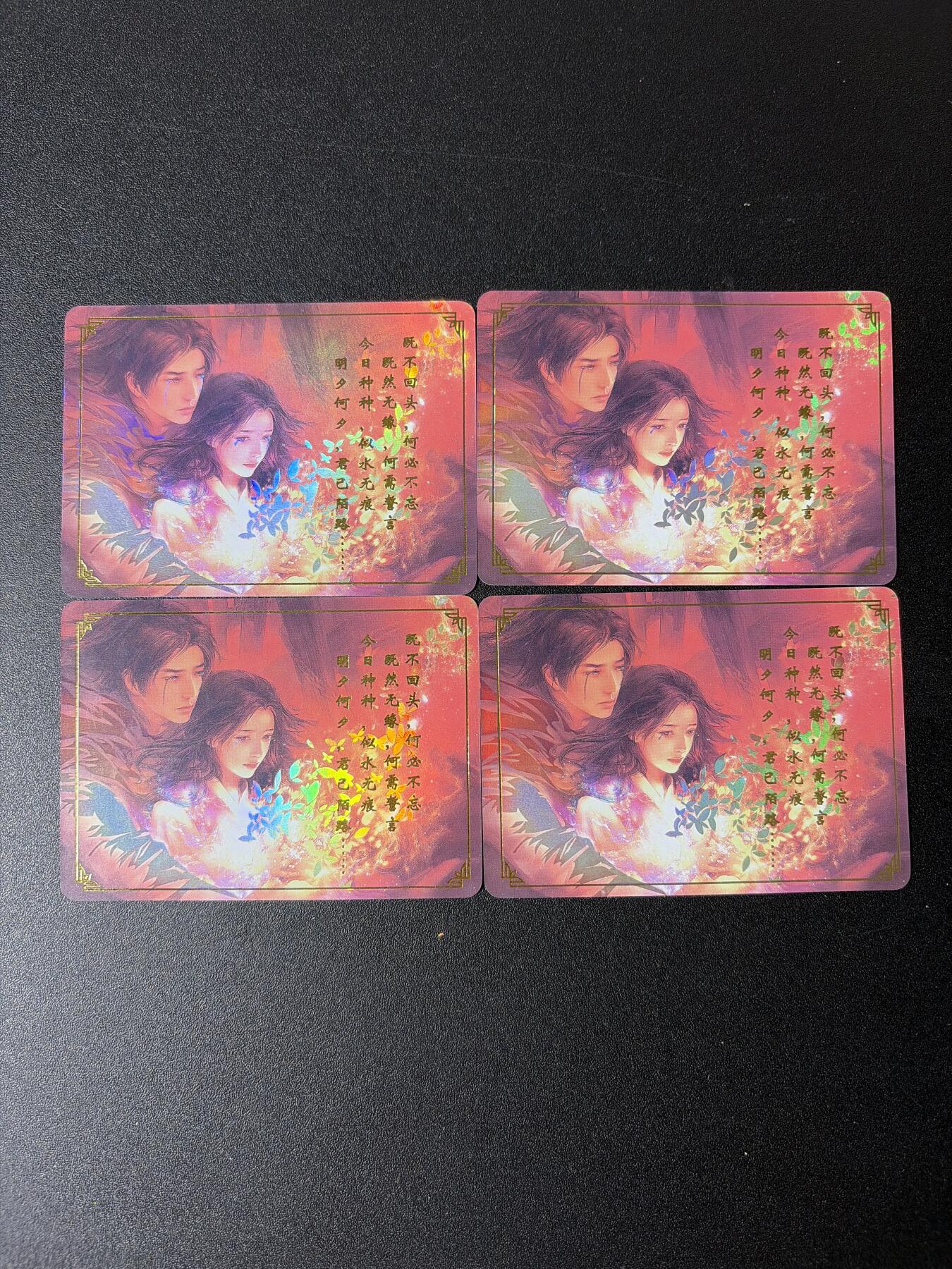 NO.29 好又多金牌大场，每周一站式配齐，方便凑单！（卖家送拍0抽成！周6晚9点截拍！）